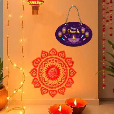 Happy Diwali Hanging For Home & Office Decoration | Diwali Decoration Items | Wall Decoration Item For Living Room | Shubh Deepawali Wall Hanging Decoration
